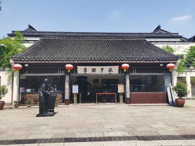 绍兴游乐场,绍兴游乐园东方山水乐园