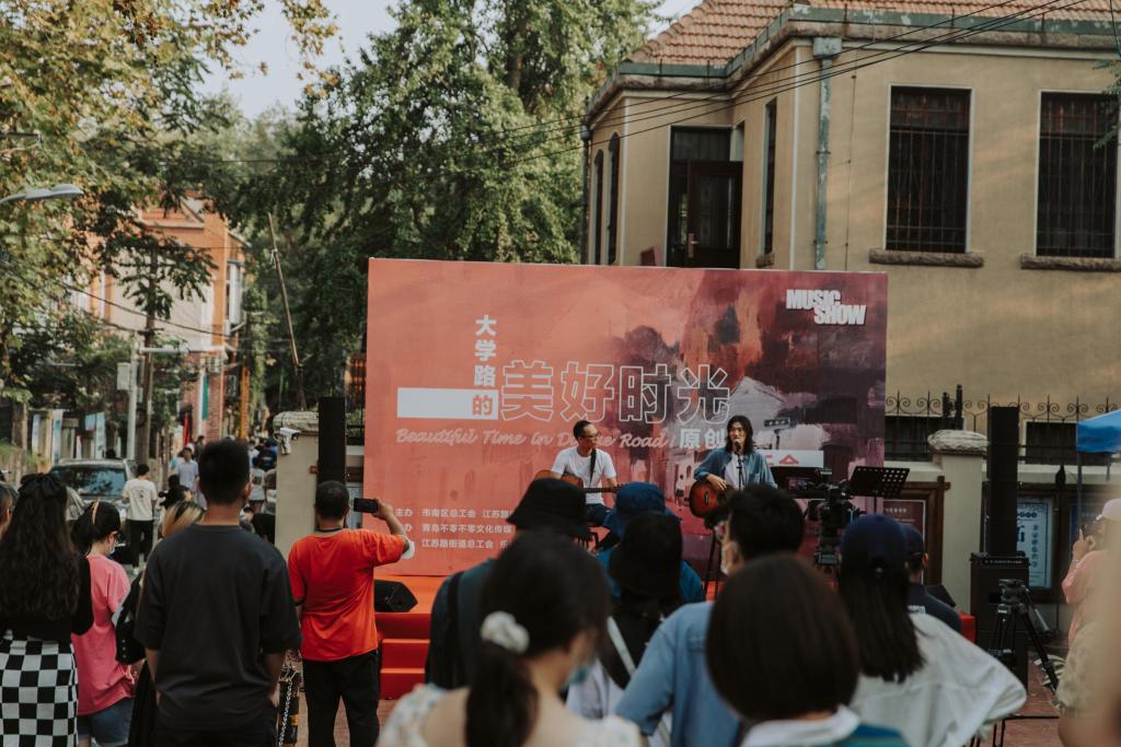 半岛政前方丨做大“幸福产业”，市南深挖“甜蜜金矿”