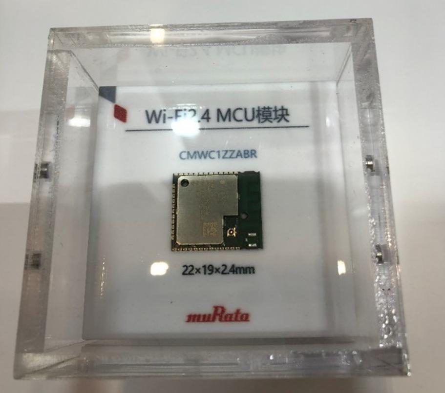 工业/汽车/通信全线布局,村田开启5G+赋能新时代