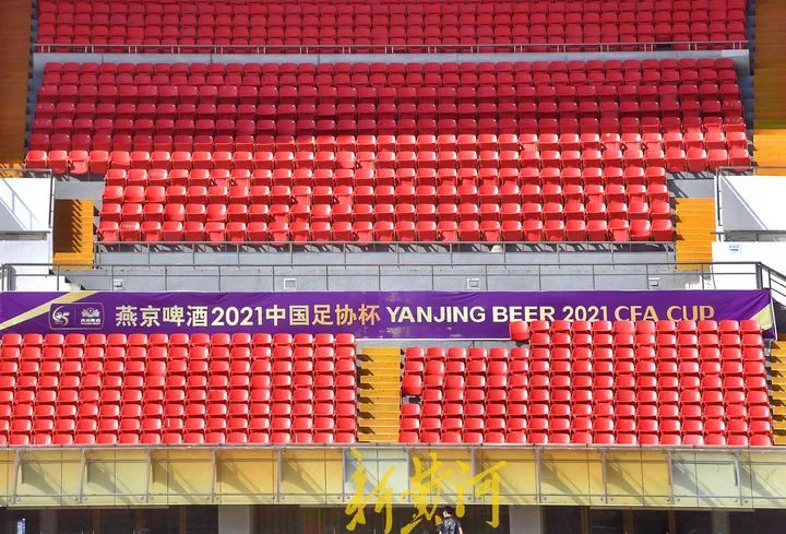 省体时隔9年再亮相,“圣体”展现新活力