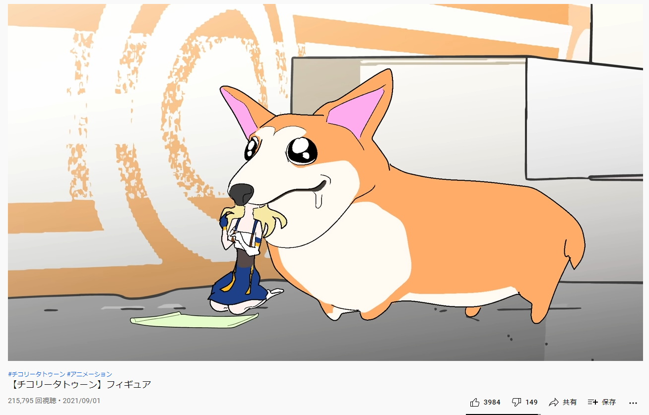 4个月内连推两个爆款,这家国内大厂把韩国二次元市场吃透了?