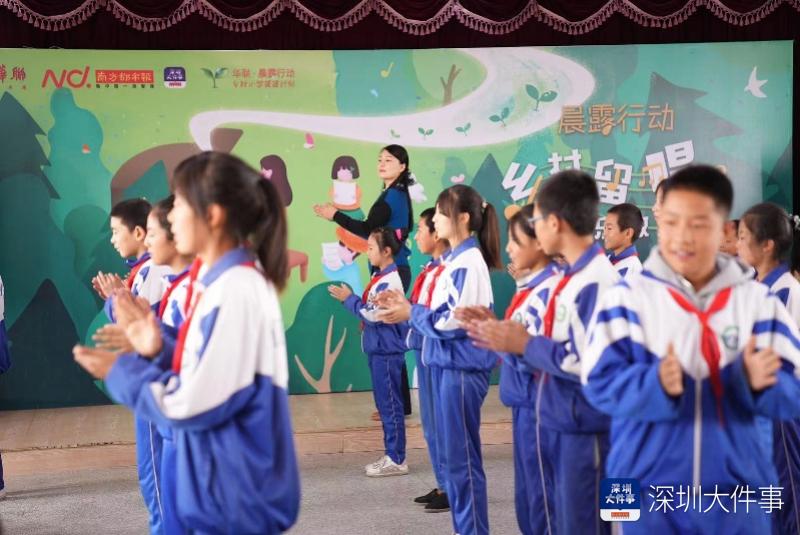 为孩子们插上梦想的翅膀，第五间乡村留唱音乐教室在银川揭牌