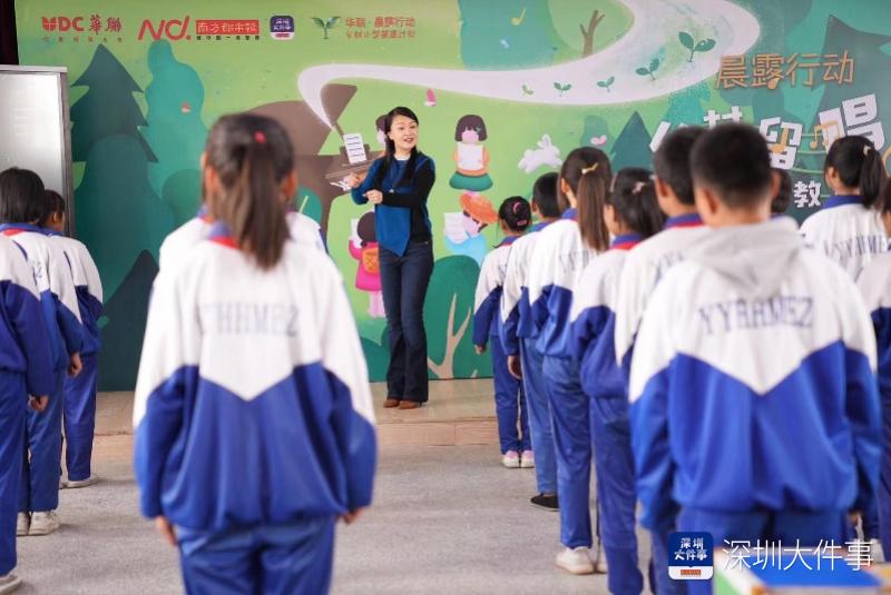 为孩子们插上梦想的翅膀，第五间乡村留唱音乐教室在银川揭牌