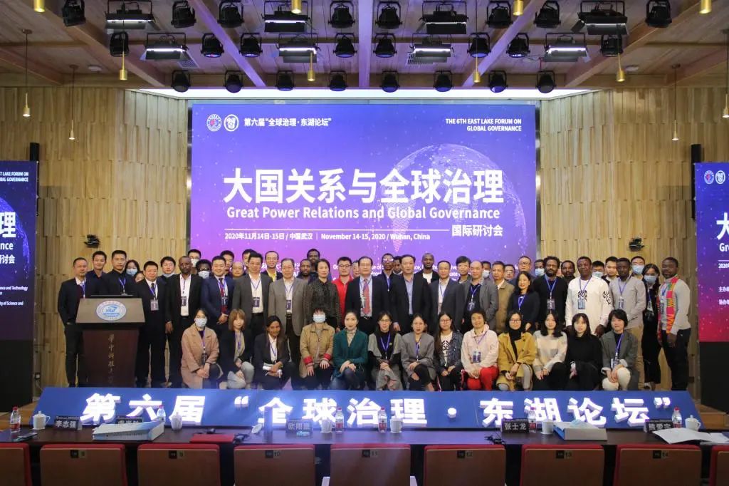 华中科技大学中文系,华中科技大学人文学院