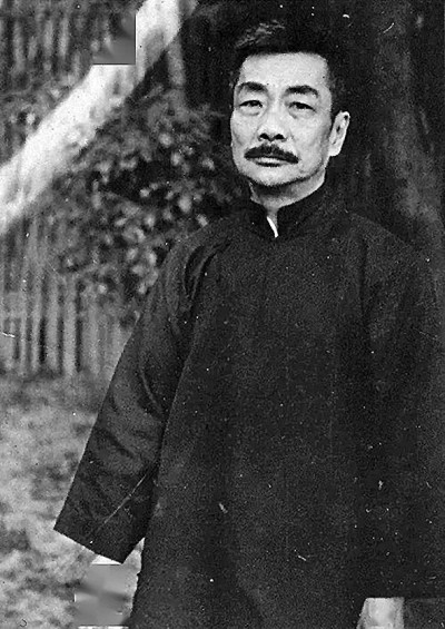 鲁迅先生肖像画,鲁迅汉画像石拓片