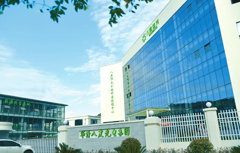 聚焦产业新城引领结构转型,聚焦新发展理念构建新发展格局