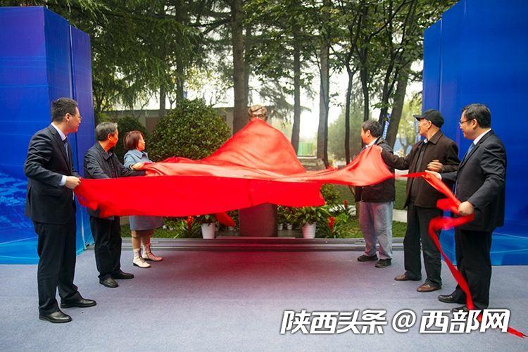 航天精神教育基地西安,航天精神教育基地