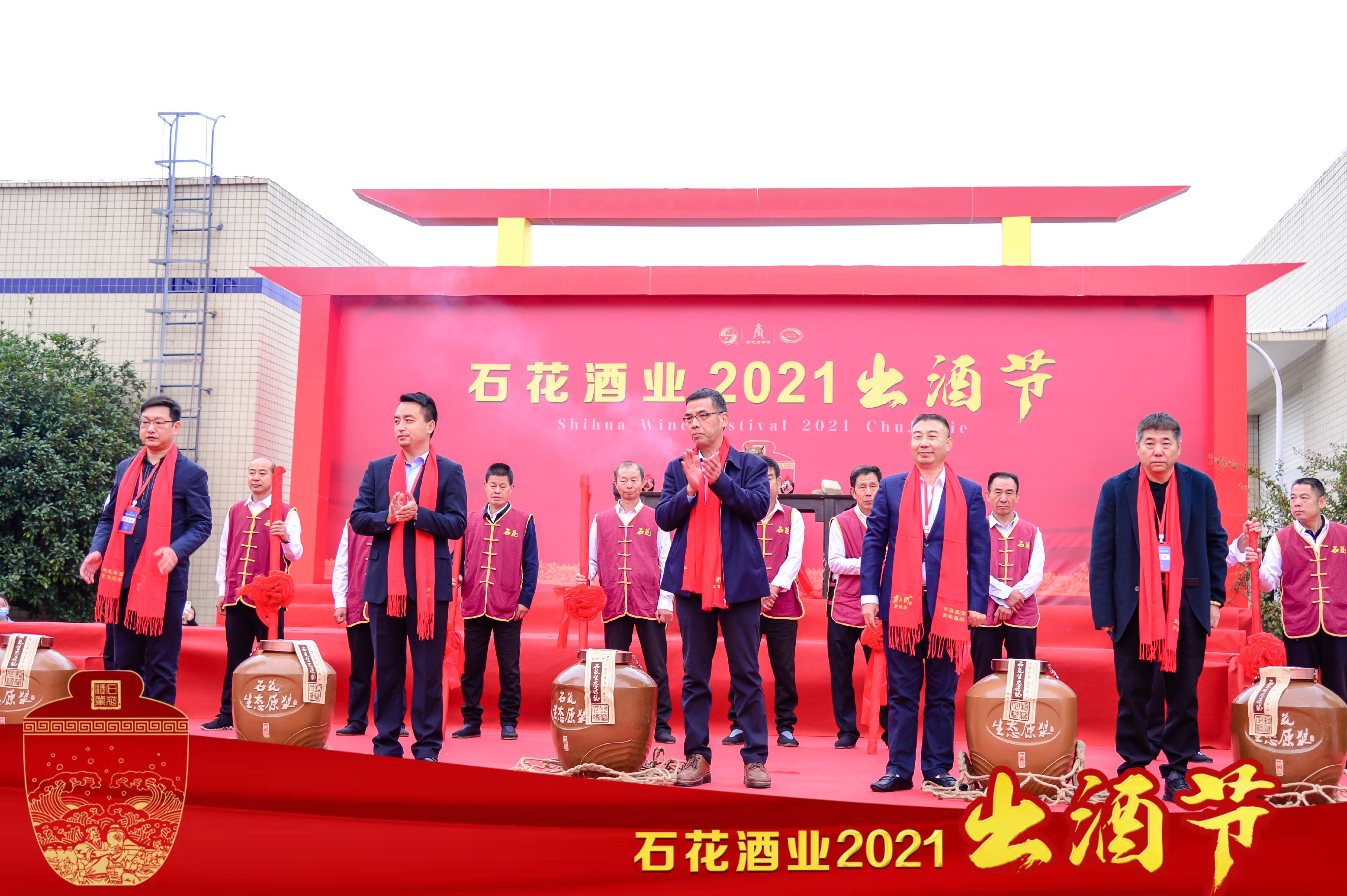 湖北最有代表性的名酒,湖北的十大名酒最新排名