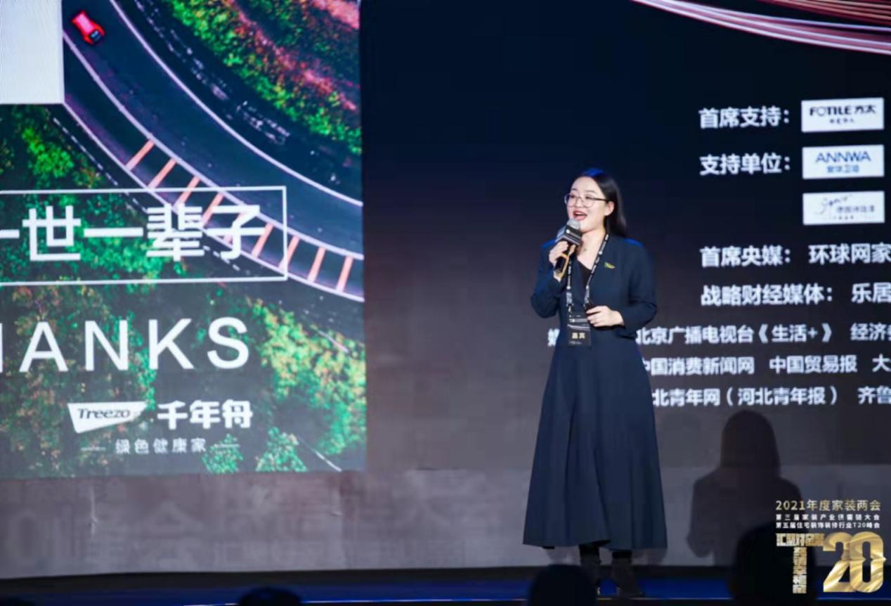 怎么干家装？43位大佬讲透了