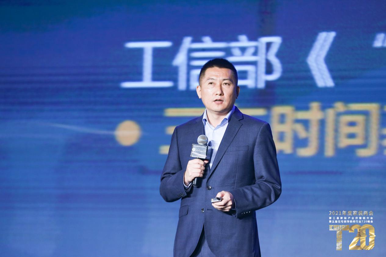 怎么干家装？43位大佬讲透了