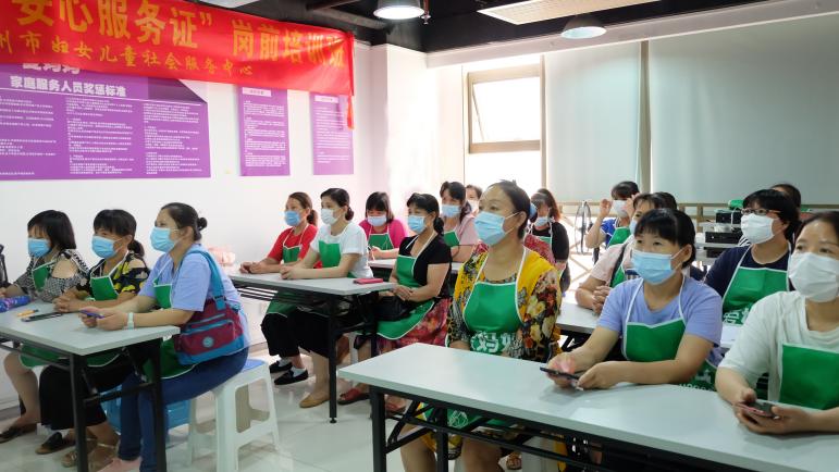 称心家政保洁,称心家政开荒保洁