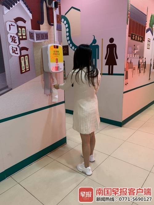 共享产品免费使用被坑,打着共享经济的幌子