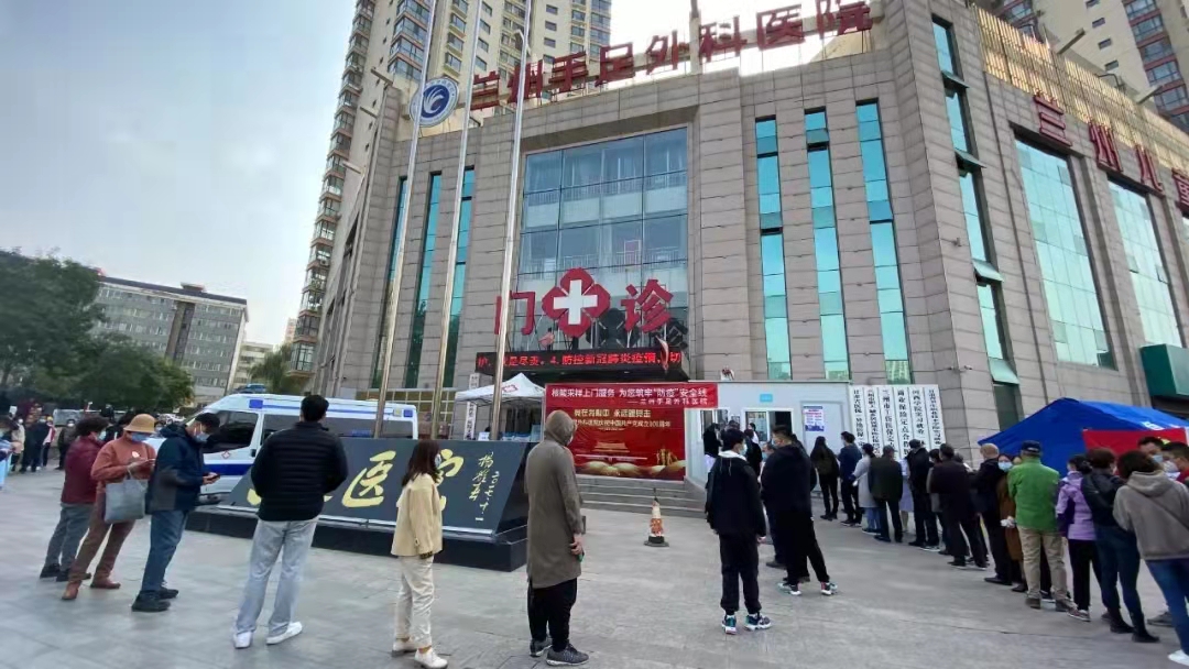 鎶楀嚮鏂板瀷鍐犵姸鐥呮瘨鍖绘姢鏀彺,鏀彺姝︽眽鏂板啝鐤儏琛屽姩