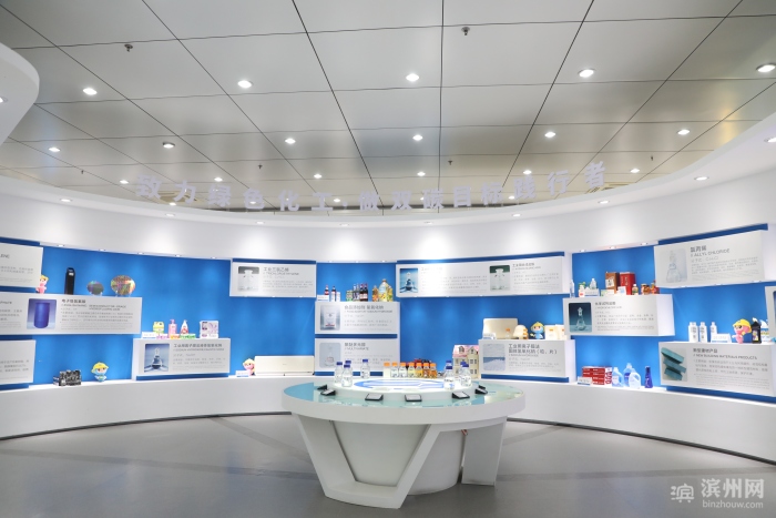 滨州滨化集团有限公司,滨化集团基础化工生产基地