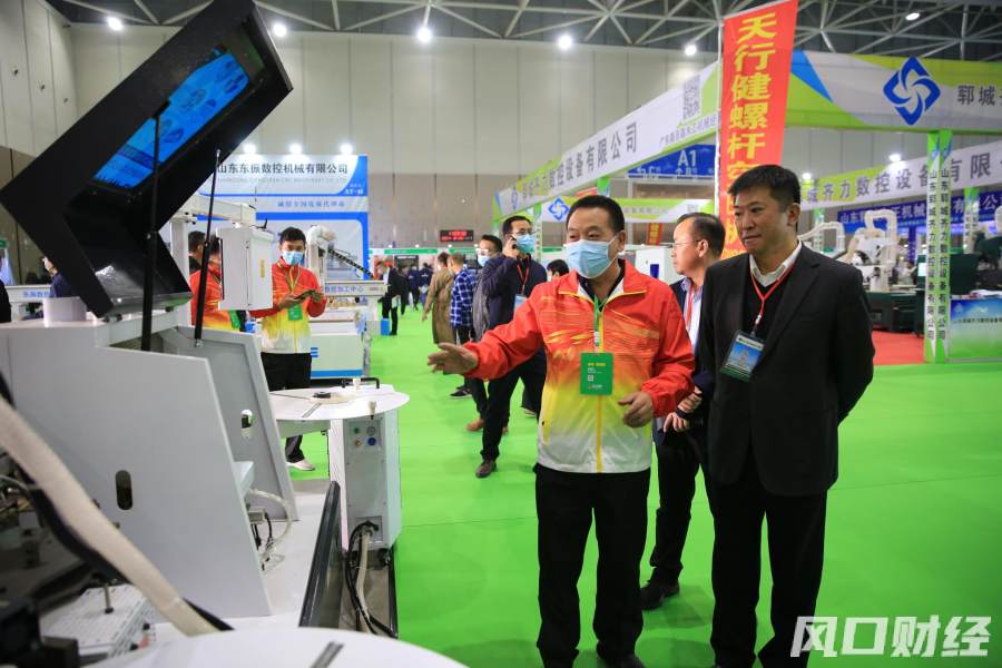 2021第十七届中国林产品交易展会,中国第十七届林产品交易会