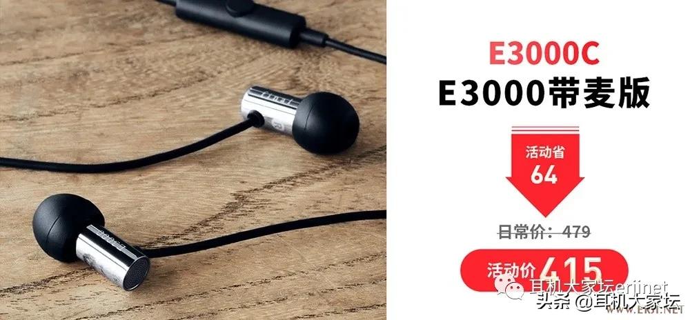 618促销从哪天开始,京东618彩电促销