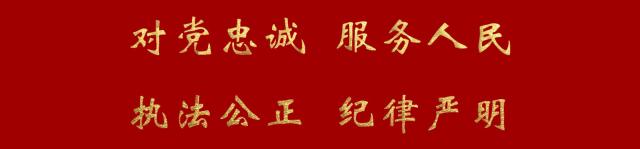 扫码送“地推引流”涉诈团伙被捕,地推扫码诈骗怎么判