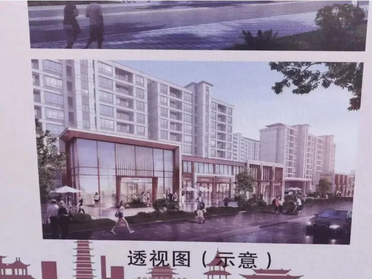 区域价值腾飞,扬州最新商业消息