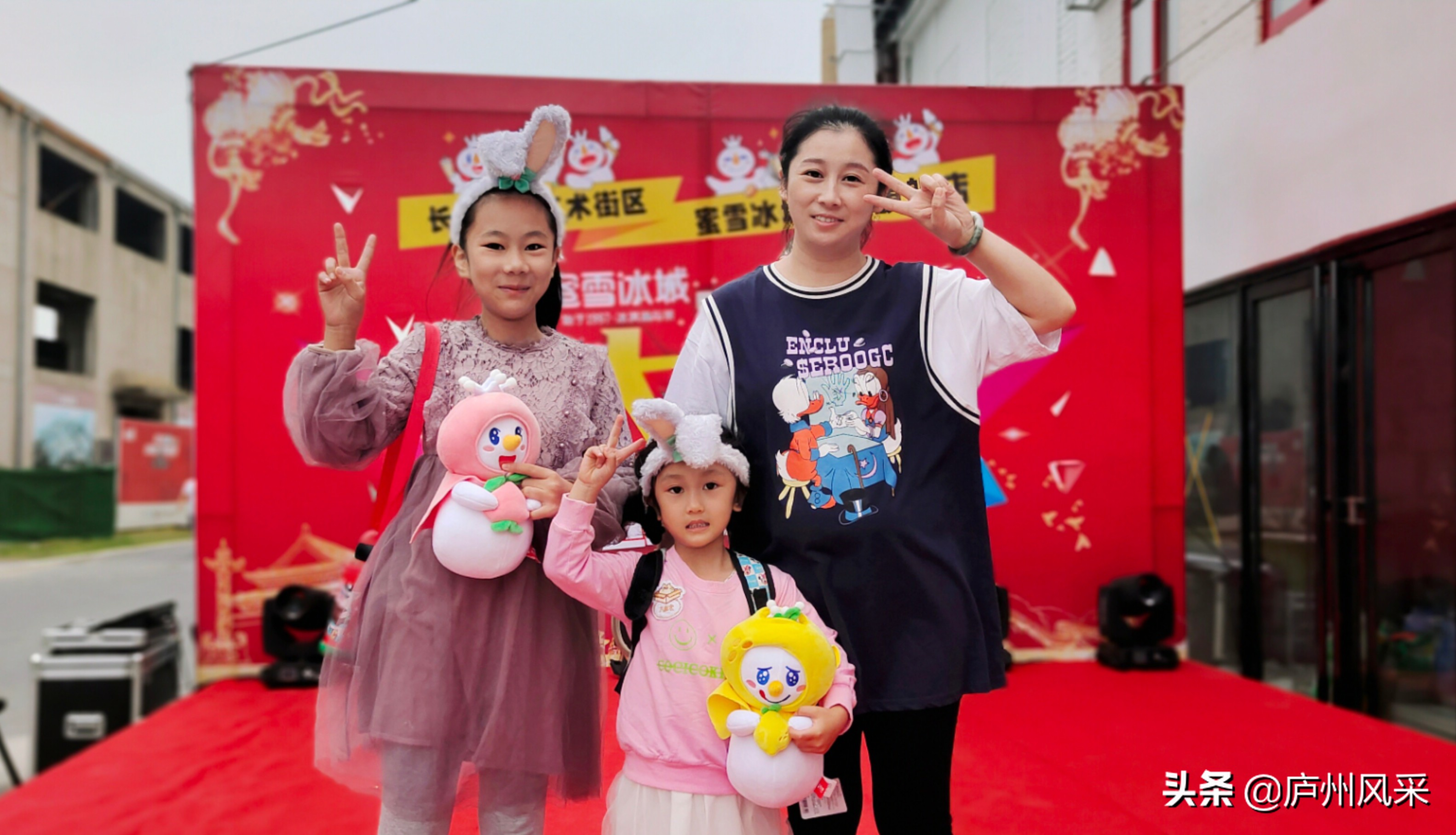 全国最火奶茶店蜜雪冰城,蜜雪冰城奶茶店盛大开业