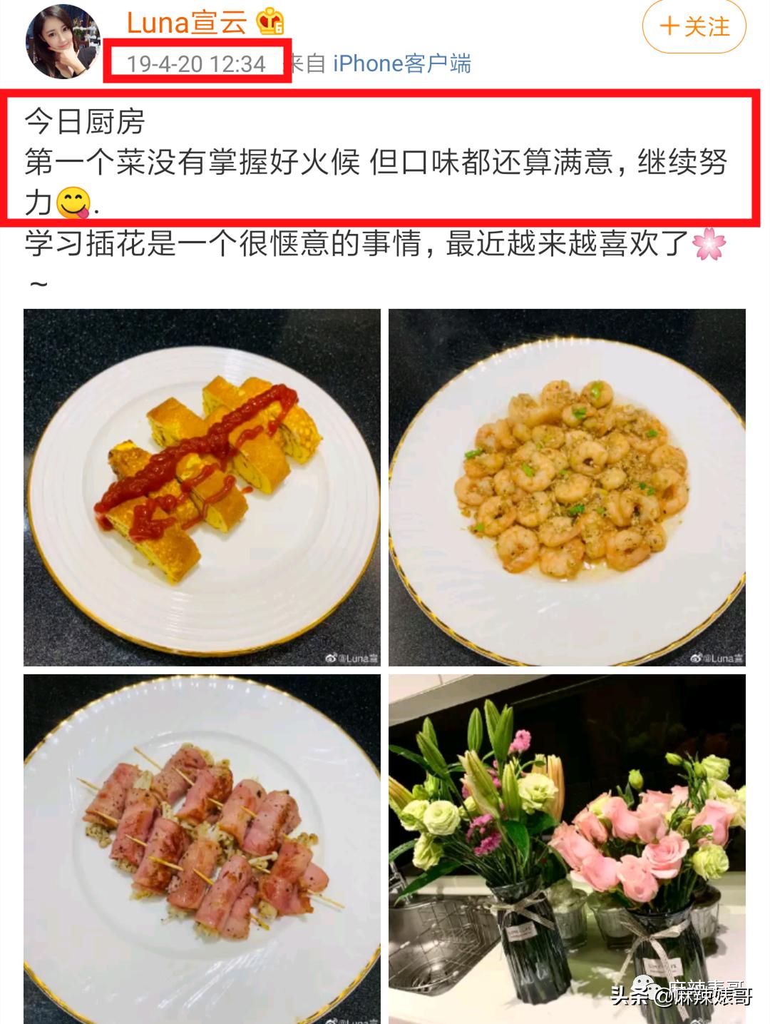 潘玮柏综艺节目当爸爸,潘玮柏当爸爸啥综艺