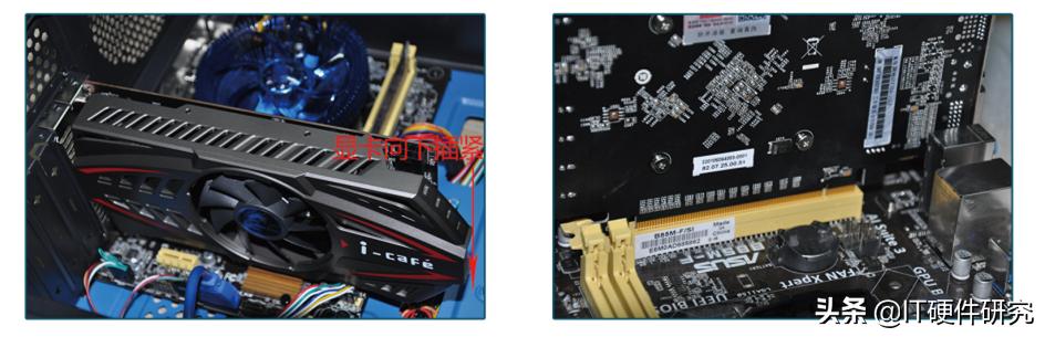 显卡安装视频,显卡支架安装