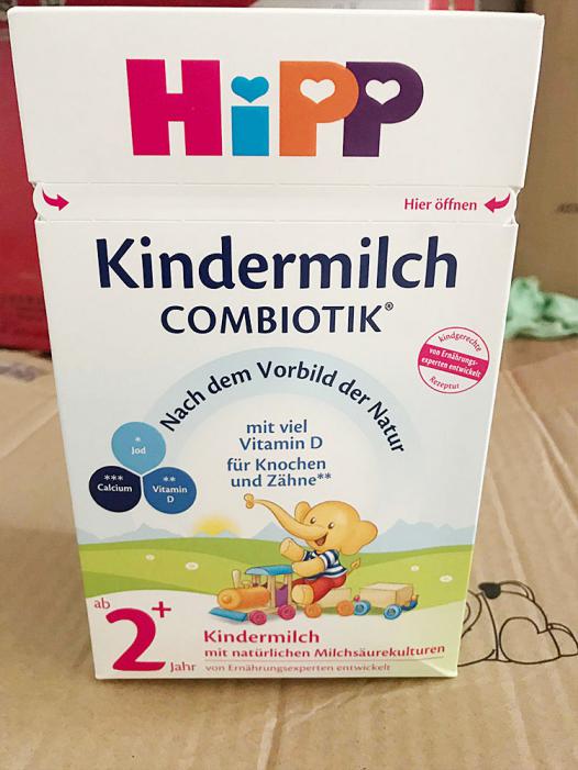 喜宝奶粉国行版和进口价格差别大,喜宝奶粉德国版评测