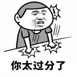 这两种保险再有钱也别乱买,这三种保险不能少