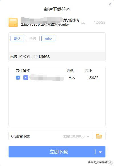 java自动采集,java批量爬取电影资源