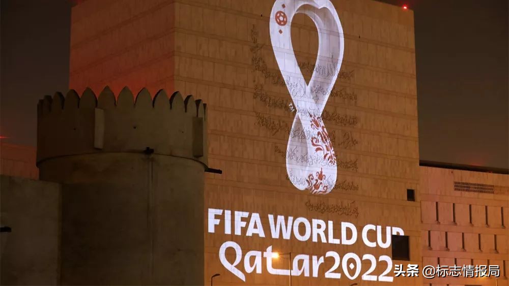 2022世界杯另一个logo,哈哈世界杯