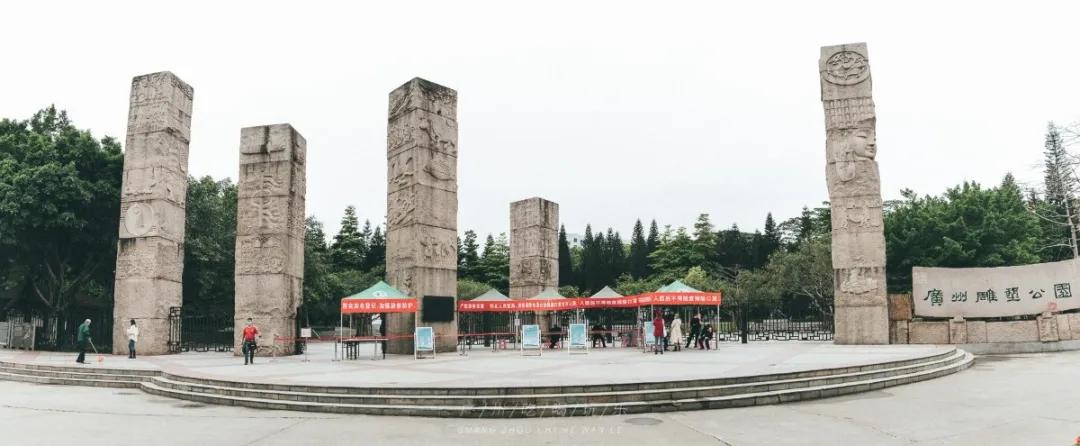 广州白云山滑道一日游,广州白云山懒人快速游玩时间