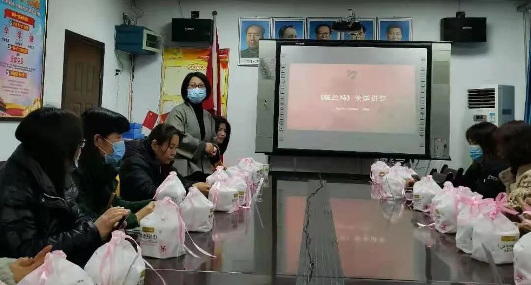 新课改的教育观内容,新学期新气象教育视频