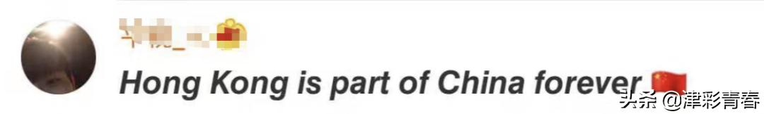 公然售卖港独T恤，亚马逊真想彻底“凉凉”？