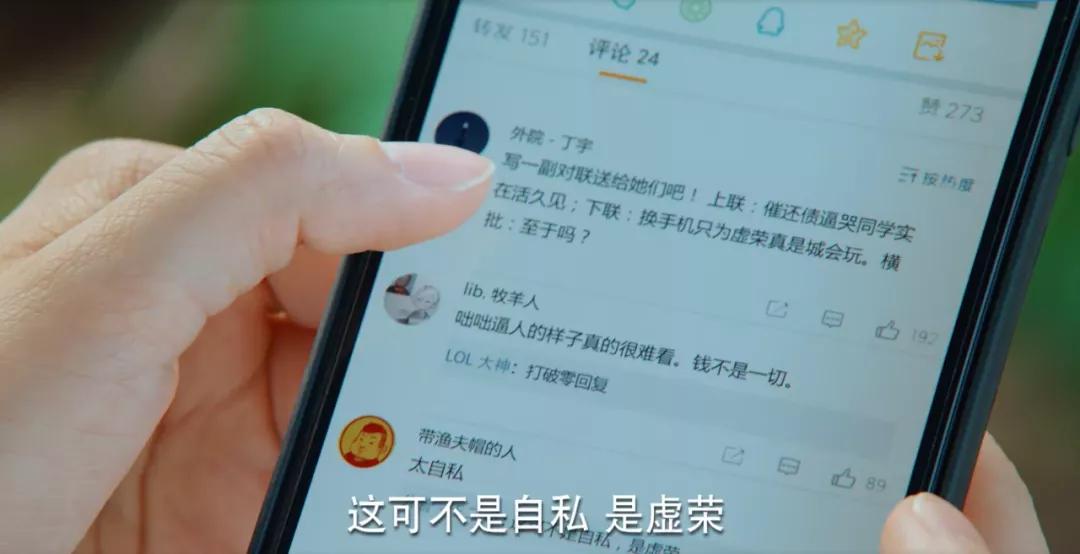 关晓彤现在的评价,关晓彤被网友热评