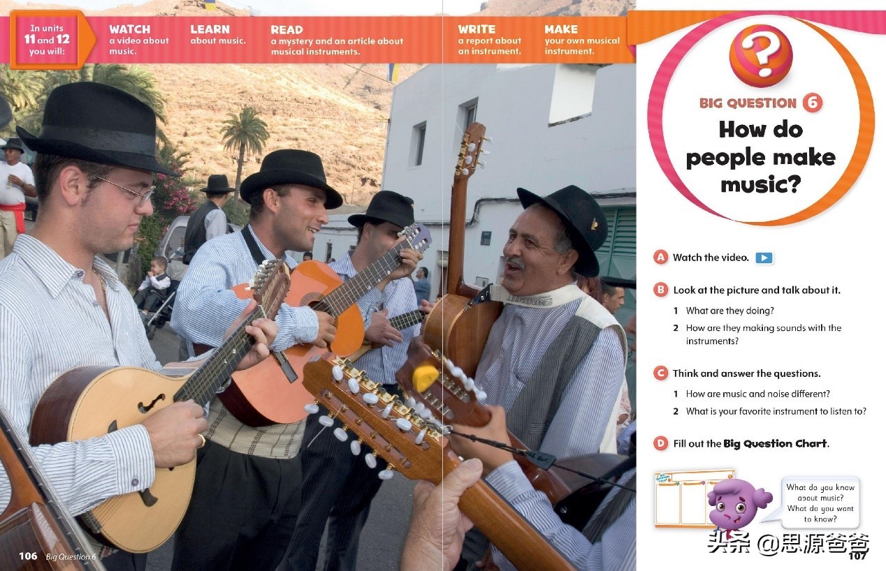 英语培训机构内训课程,英语培训教材推荐