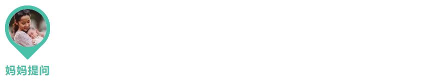 宝宝腹泻红屁股破皮一直哭,宝宝拉稀屁股都红烂了