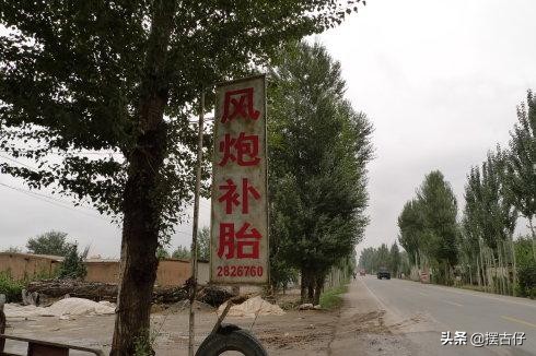 广东陆川补胎,广西陆川风炮补胎