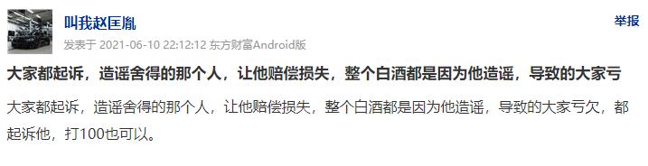 澶х洏澶ф定鐧介厭鐖嗗彂鎴戜滑濡備綍搴斿,寮哄娍澶嶇洏鐧介厭閫嗗競澶ф定