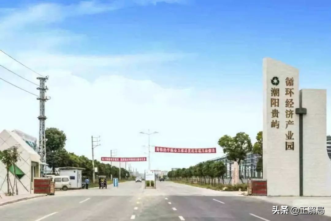 贵屿电子垃圾提炼铜,贵屿电子垃圾提炼