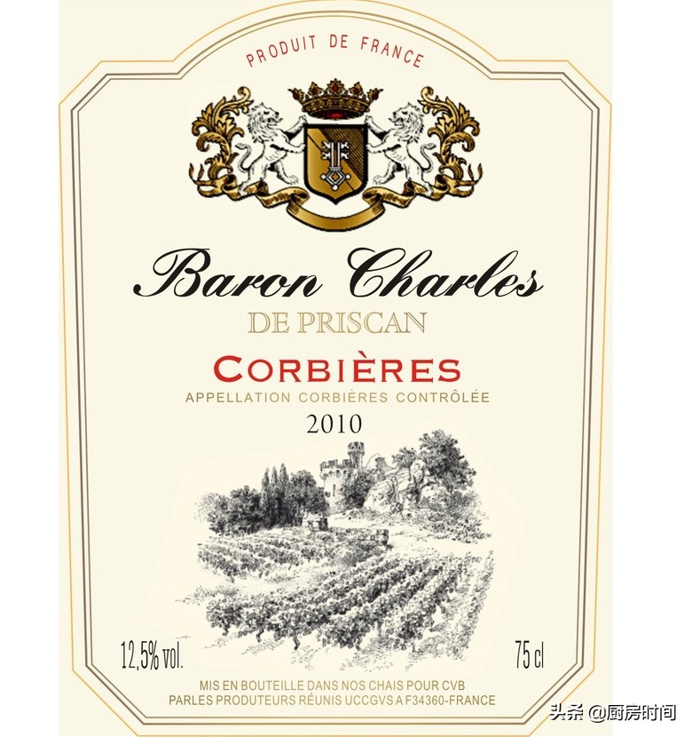 红酒真假如何看瓶身,红酒真假好坏怎么鉴别