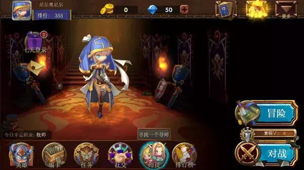 《电竞星闻》:英雄联盟夏季常规赛下午开赛,WCG比赛西安举办