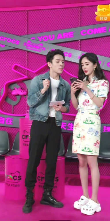 杨幂在李佳琦直播间测腿围,杨幂在李佳琦直播间量腿围