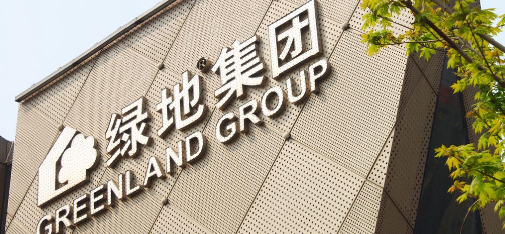 绿地近期交付的房子质量如何,绿地的房子值得买吗