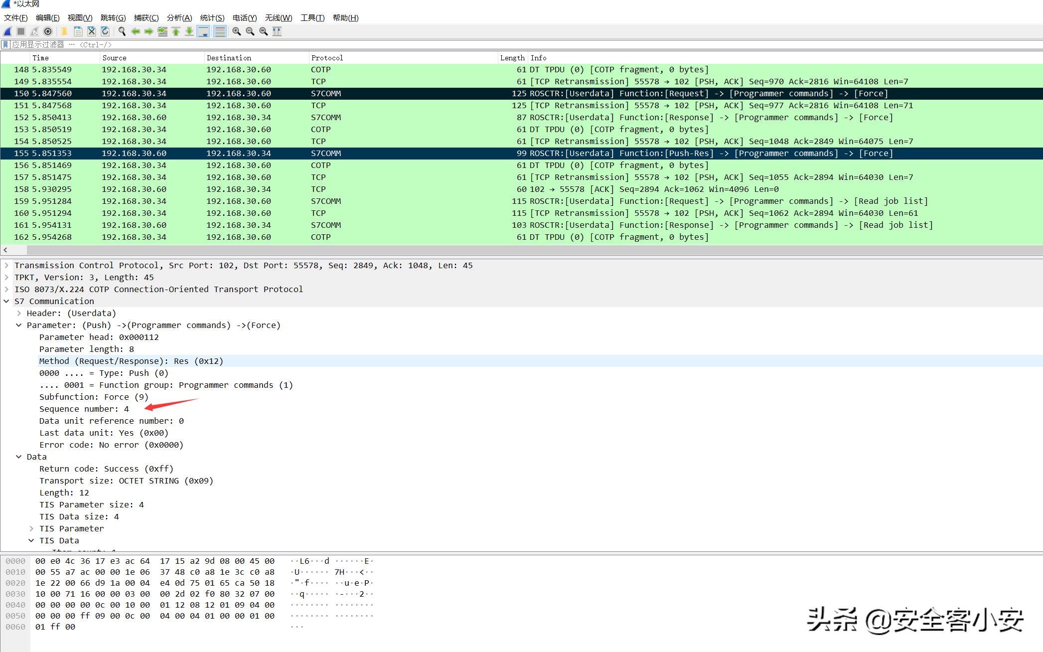 工控系统攻击演示,工控设备网络攻击常见技术和后果
