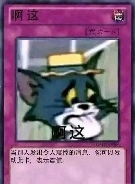 贴吧万圣节活动,贴吧狂欢