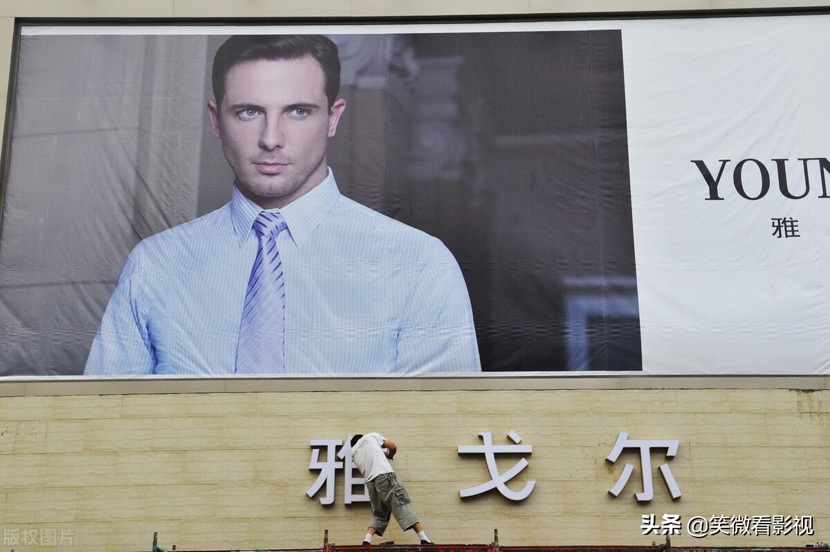 男士大学生服装品牌推荐,男士服装品牌标志大全图片