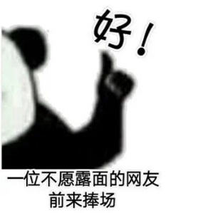 空姐带货主播,空姐导游带货直播