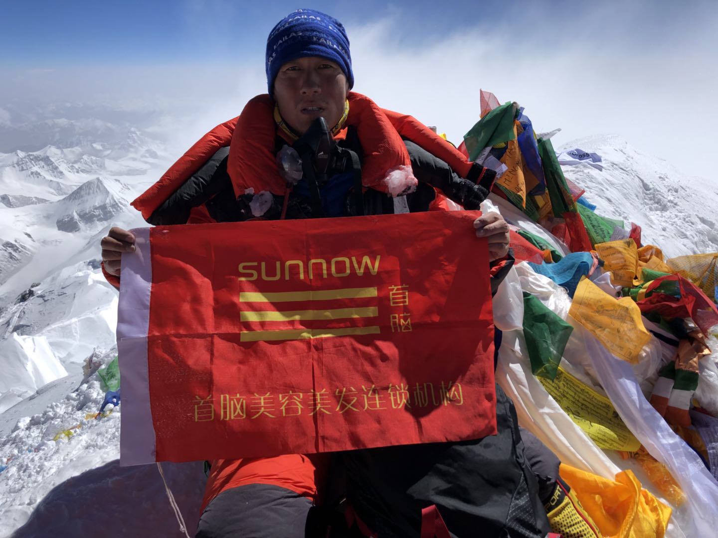 登顶珠峰第一人,山西登顶珠峰第一人