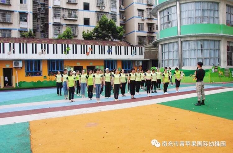 南充高坪青苹果幼稚园学费,南充市青苹果国际幼馨园