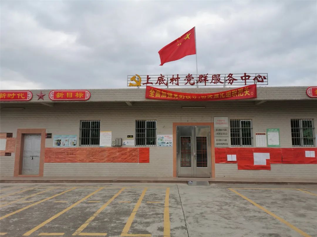 原平乡村振兴督导组,乡村振兴局开展乡村振兴工作督导