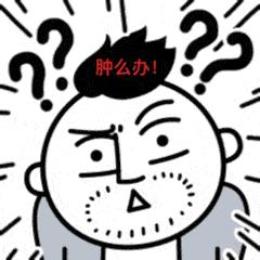 惊呆，90多袋水泥都是假的？混凝土块用手一掰就断，这房谁还敢住